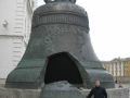 samara2010_62