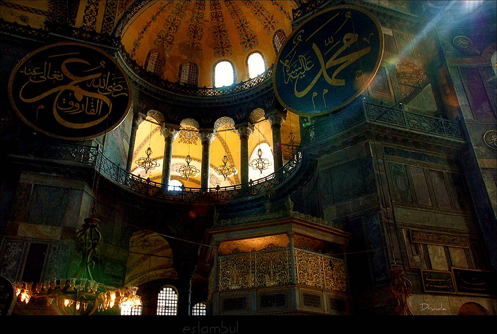 Hagia Sofia