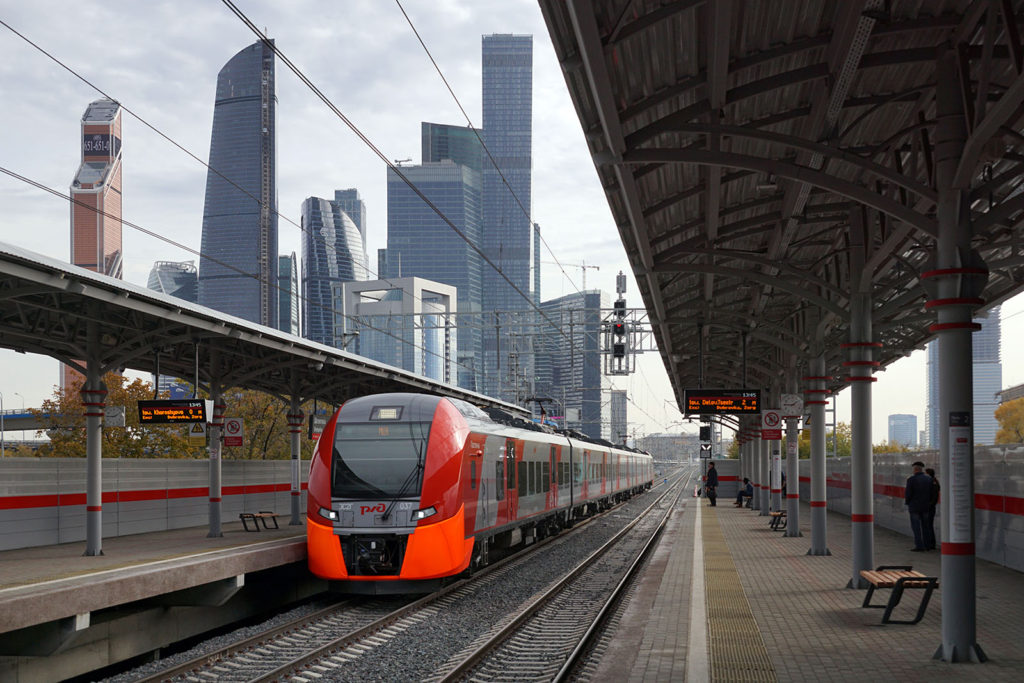 Ringbahn an der Station Schelepicha