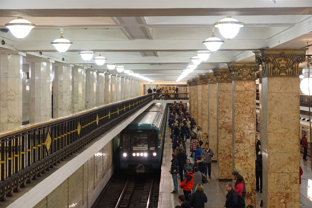 Metro Moskau an der Station Komsomolskaya-Platz