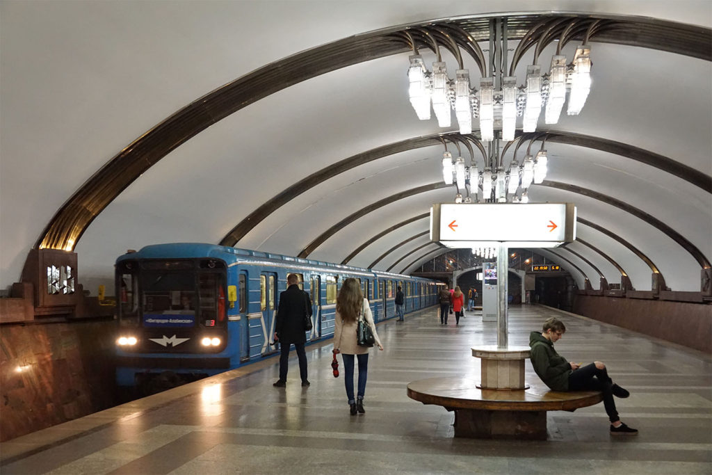 Metro Samara in der Station Pobeda